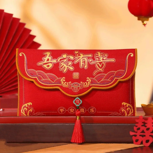 Chinese New Year Brocade Red Envelope with Tassels & Embroidery Festive Money Envelope Oasis Select Style 5 18.5x11cm
