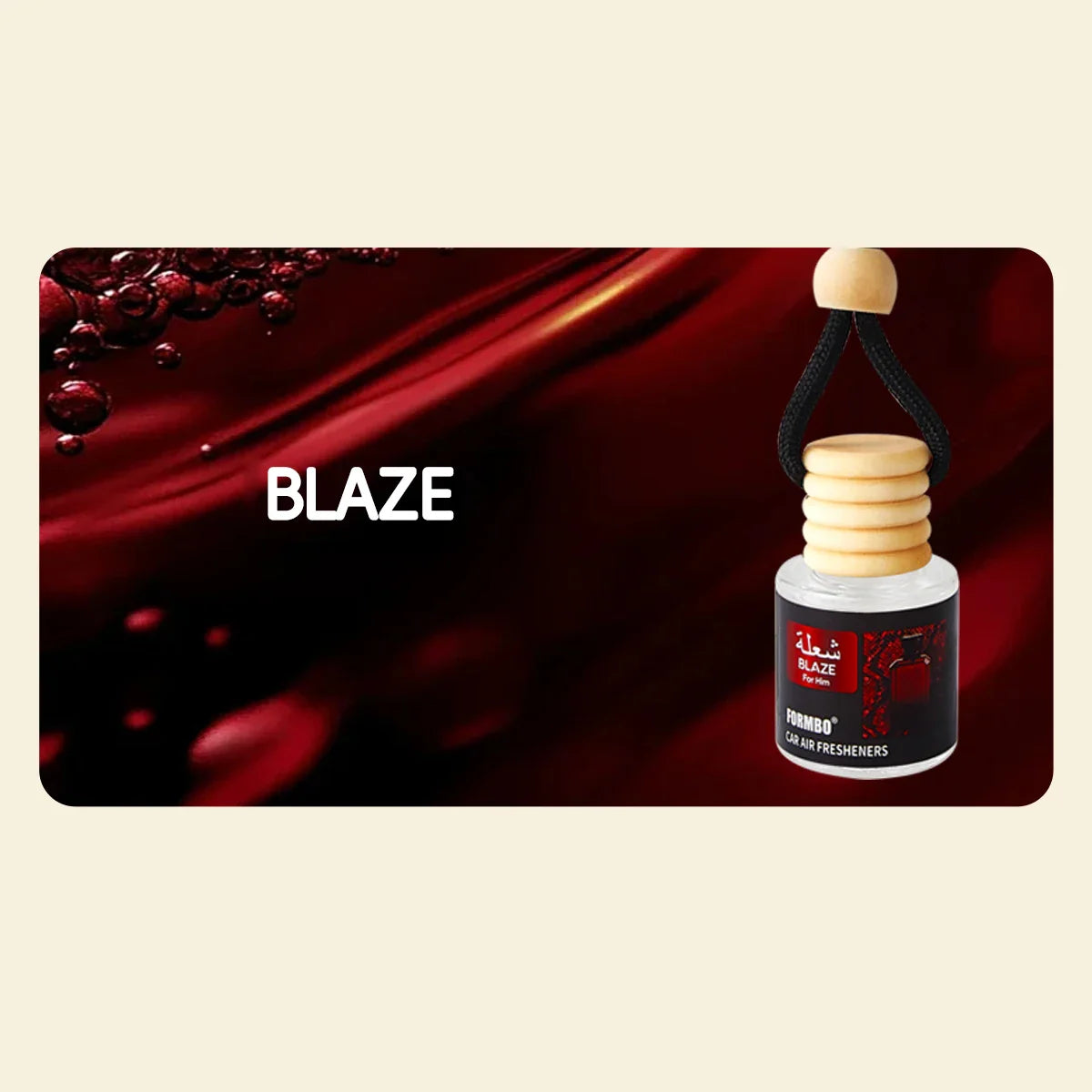 Long-Lasting Car Air Freshener – Essential Oil Fragrance