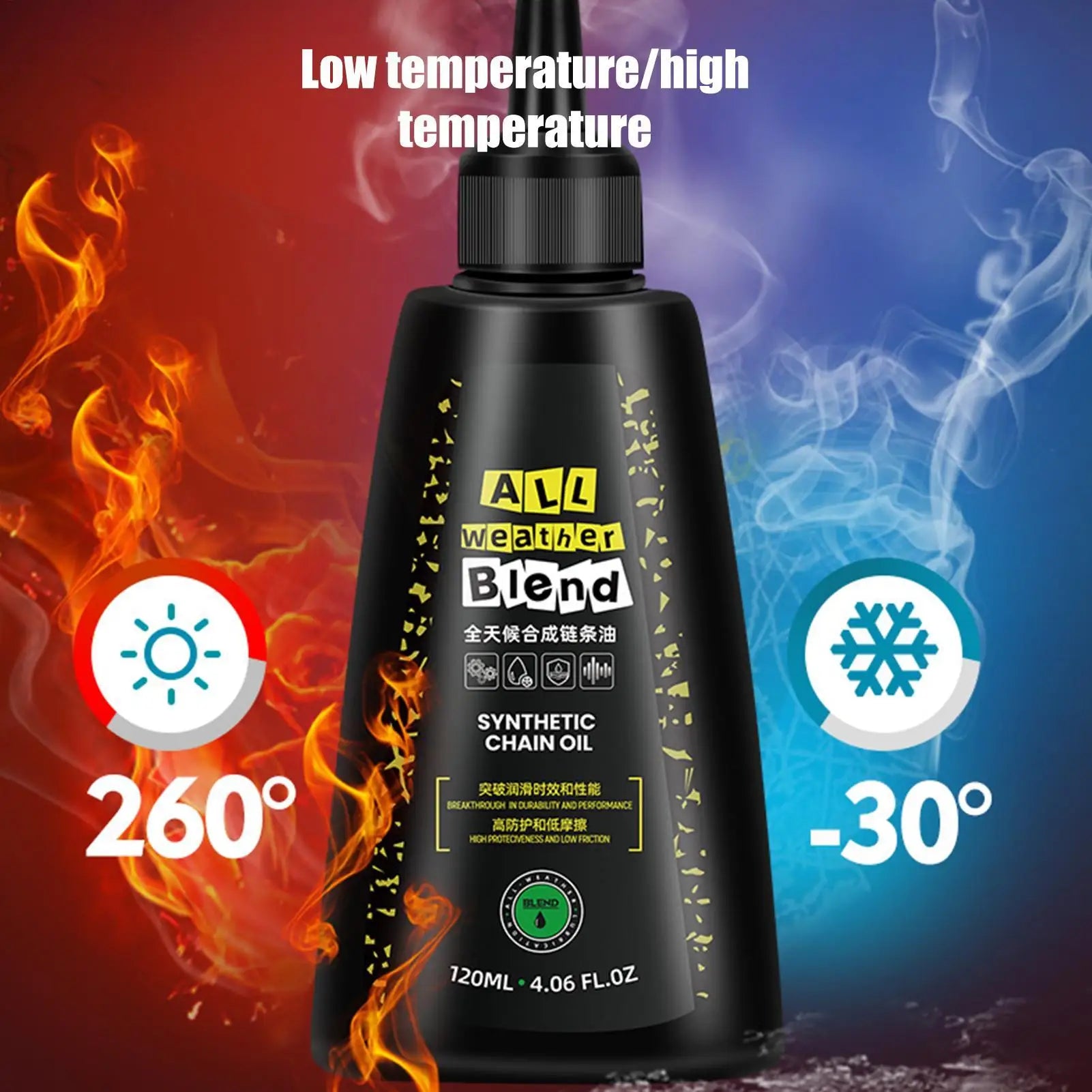 120ML Chain Oil Bicycle Road Mountain Dry Wet Anti Corrosion and Anti Rust Lubricating Oil Synthetic Mountain Cycle Chain Oil Peaceful Pleasures Health and Wellness