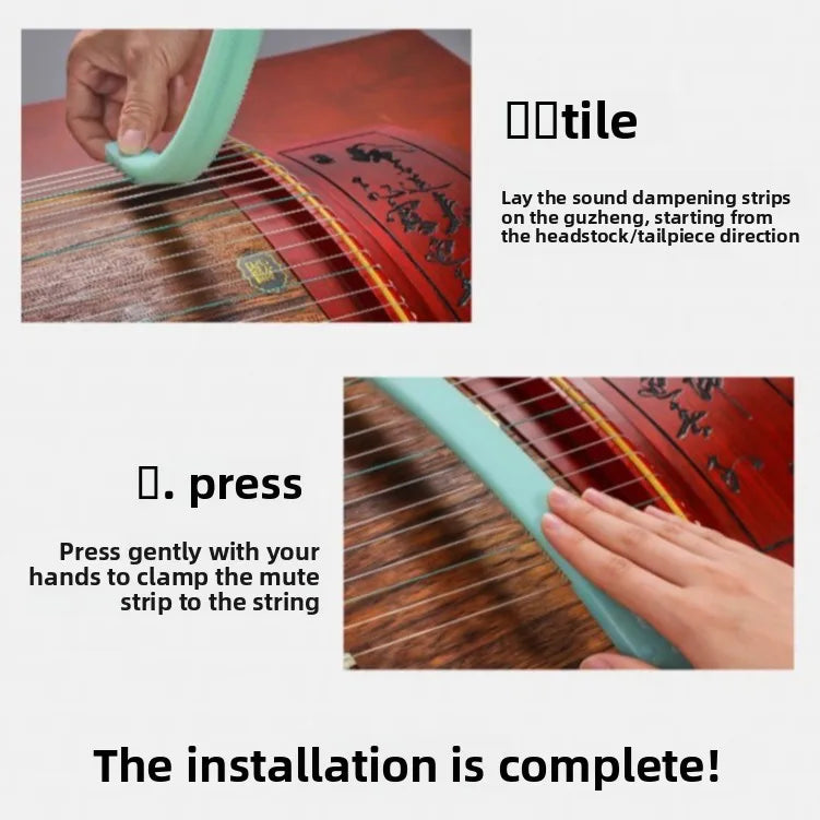 Guzheng Silent Bar Weakener Specialized Night Practice Soundproofing