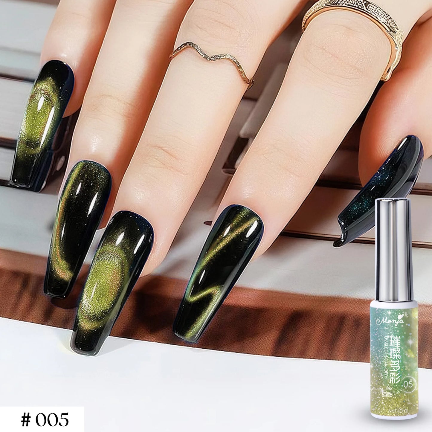 Dual-Color Rainbow Cat Eye Magnetic Gel Polish 10ml