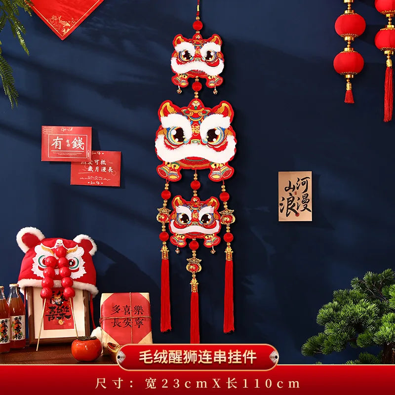 2025 New Year's Blessing Lion Awakening Pendant Celebrate Snake Year Spring Festival Atmosphere Bell Hanging Decoration Peaceful Pleasures Health and Wellness C