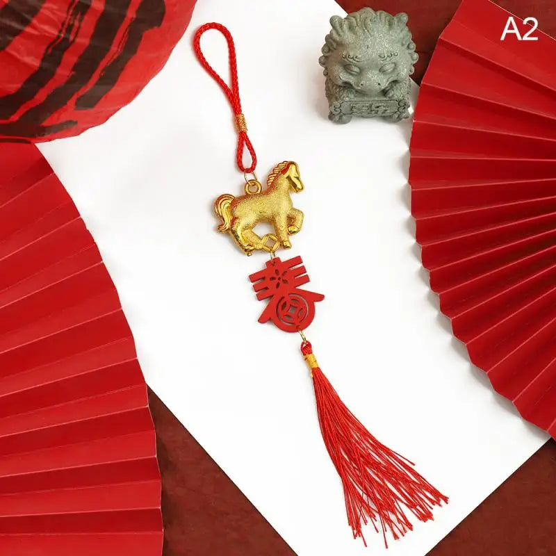 2026 Chinese New Year Lantern Pendant | Lunar Spring Festival Decor