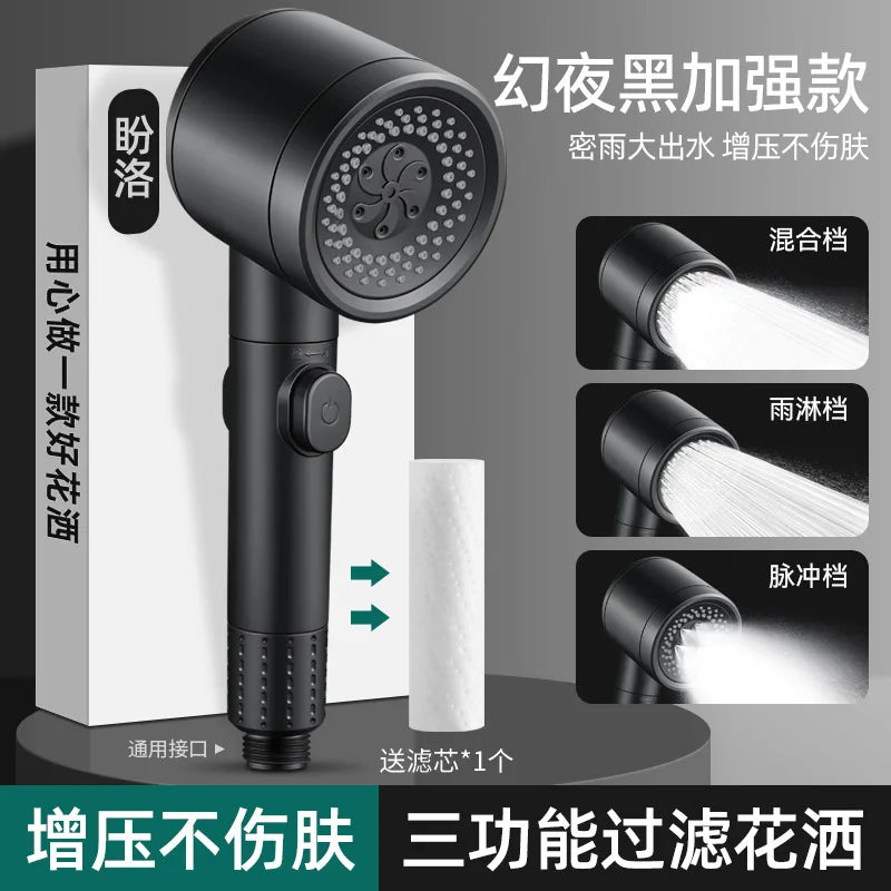 Maple Leaf High Pressure Shower Head | 3 Spray Modes & Filter