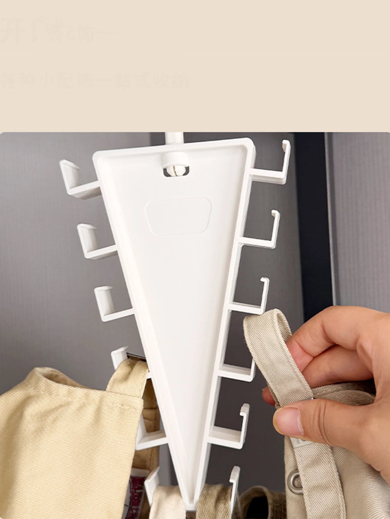 1Pcs V-shaped Storage Hanger 360° Rotating Clothes Hanger Hook Wardrobe Clothing Shelf Storage Hooksoom Organizer Hook Peaceful Pleasures Health and Wellness