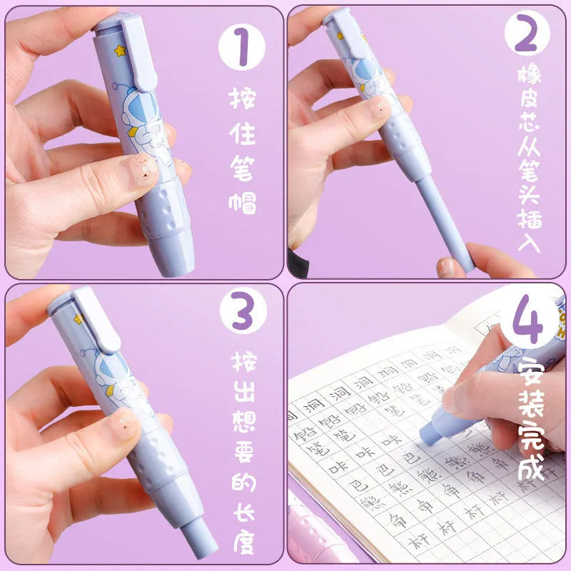 Bview Art Click Eraser Elementary School Kindergarten Children