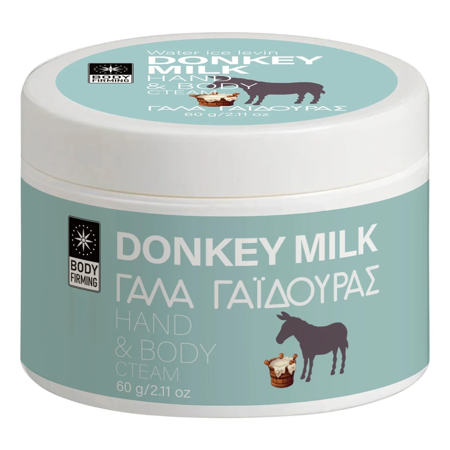 Donkey Milk Body Cream – Hyaluronic Acid & Coconut Oil 60g