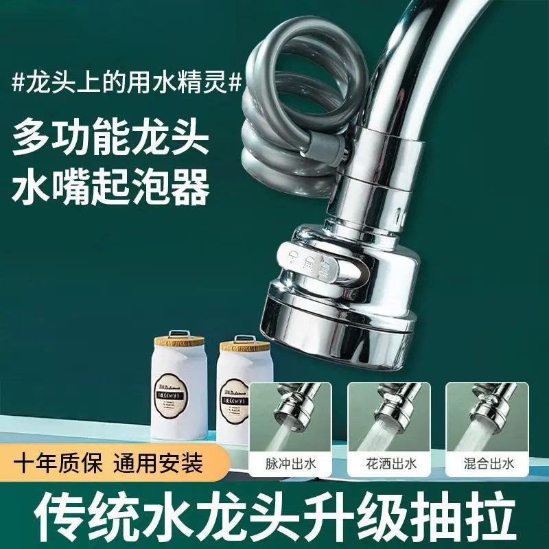 360° Rotating Faucet Extender – 3-Mode Water Saving Tap Filter