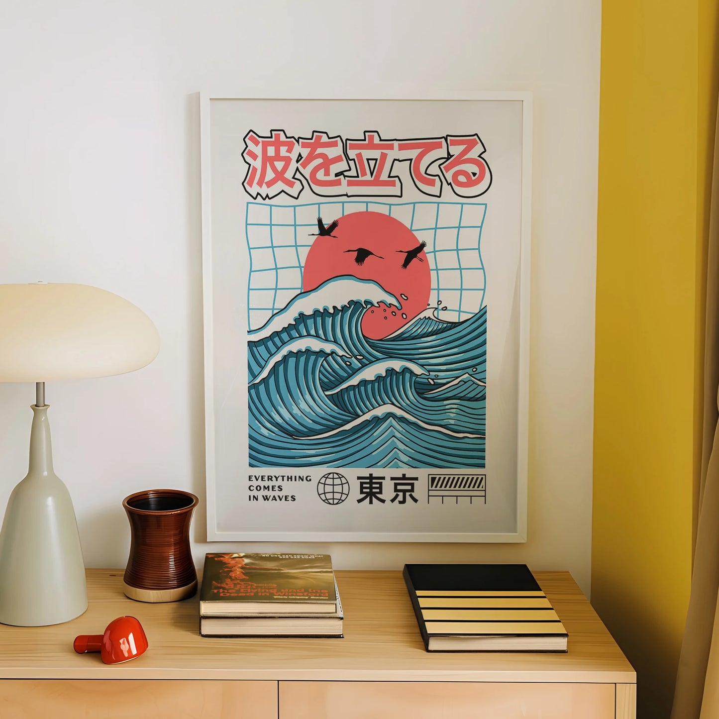 Japanese Big Wave Minimalist Canvas Wall Art Print Poster