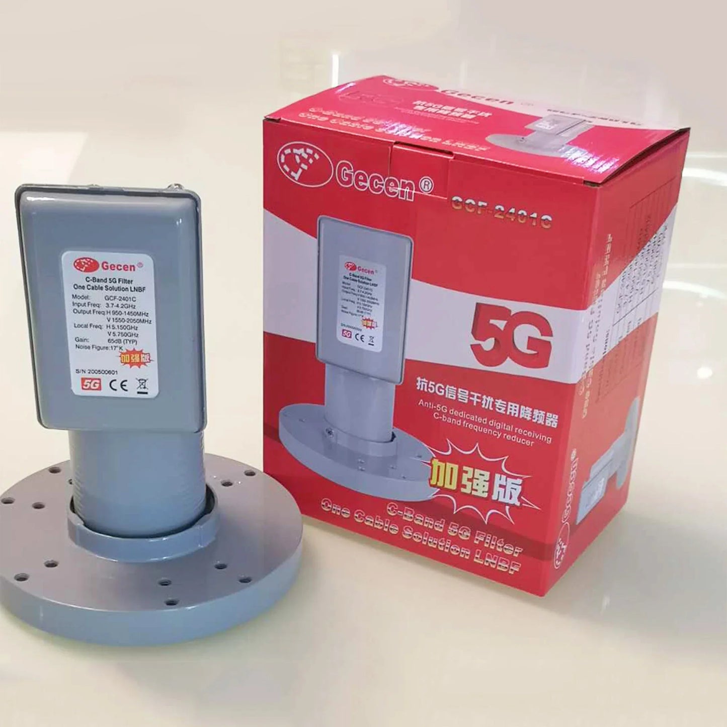 C-Band Dual LNB 5150/5750MHz with 5G Filter – Tuoying GCF-2401C