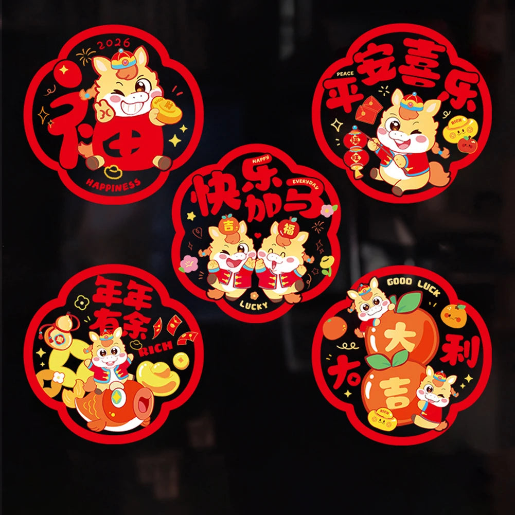 10pcs Chinese New Year Window Cling Stickers Festive Window Decals For Spring Festival No Glue Glass Stickers Decorations Peaceful Pleasures Health and Wellness 30 Set G