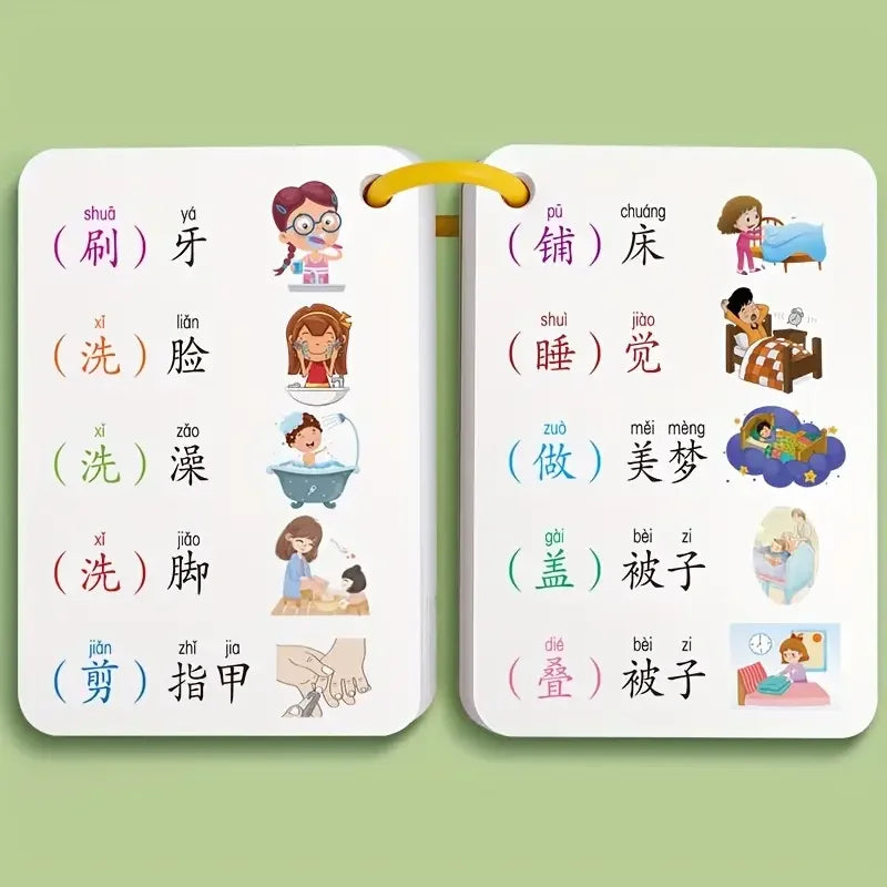 Kids Vocabulary Building Flash Cards Adjectives Verbs Measure Words
