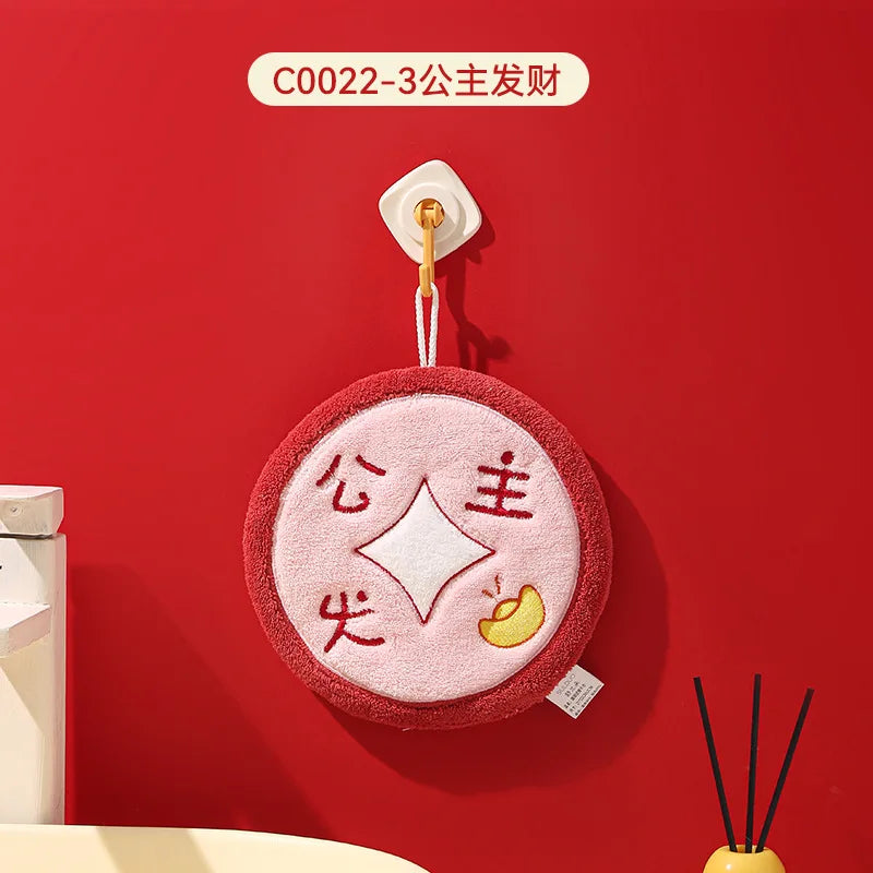 Soft Hand Towels Chinese New Year 2026 Towels for Hands Bathroom Accessories Kitchen Washing Towels Absorbent Hand Towels Peaceful Pleasures Health and Wellness H