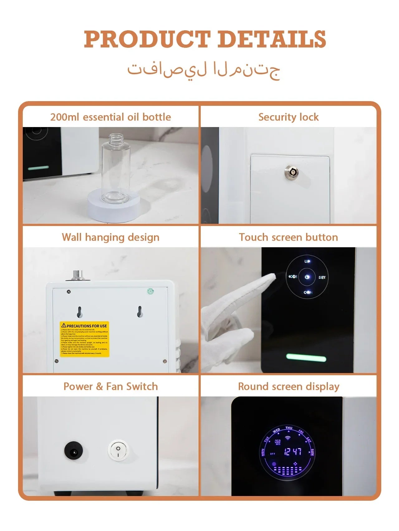 NAMSTE WiFi Scent Diffuser – 1,200 Sq Ft HVAC Smart Home Peaceful Pleasures Health and Wellness