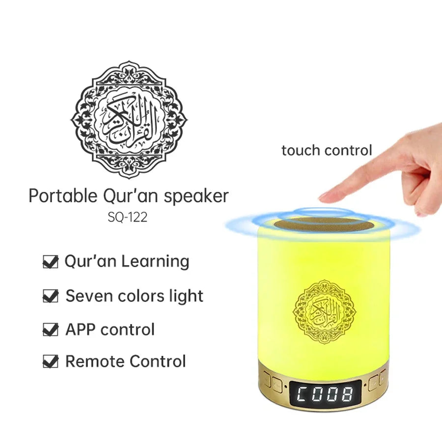 Quran Azan Bluetooth Speaker & Night Light | Islamic Prayer Clock