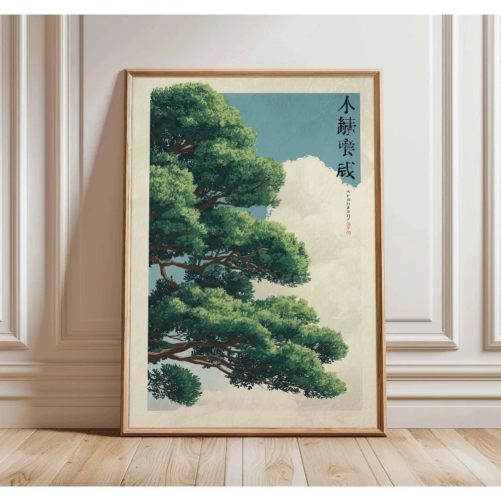 1 Frameless Japanese Tree Poster,Retro Landscape Painting,Natural Wall Art Print,Peaceful Landscape Art,Spring Flower Decoration Peaceful Pleasures Health and Wellness