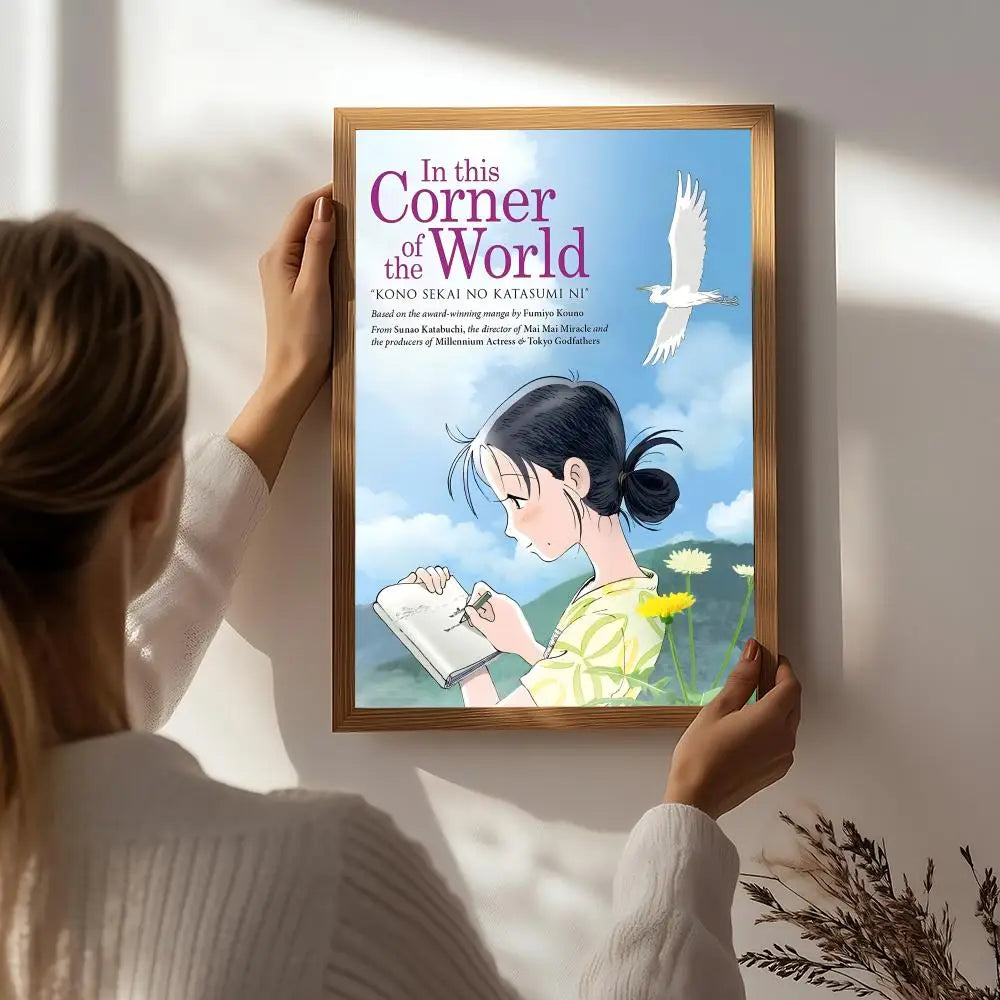 In This Corner of the World Poster – HD Waterproof Wall Art Movie Wall Poster Peaceful Pleasures Health and Wellness White7 15X20cmNoframe