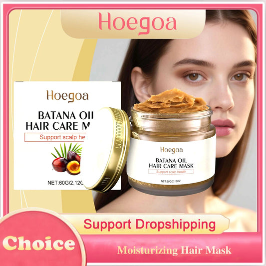Batana Oil Moisturizing Hair Mask Repair Damaged Dry Hair Nourishing Scalp Smoothing Reduce Hair Loss Hydrating Hair Conditioner Peaceful Pleasures Health and Wellness 60g boxed