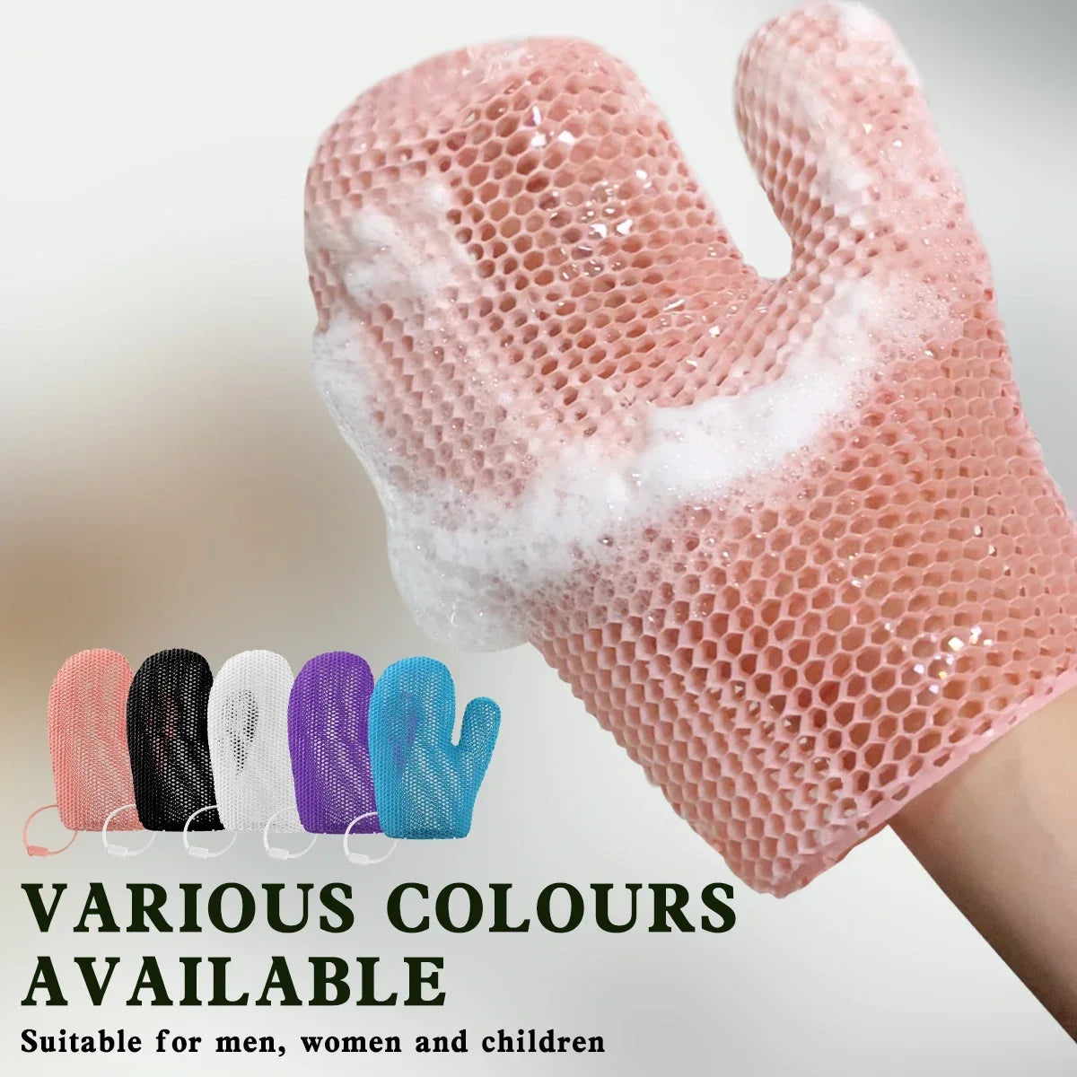 Exfoliating Shower Glove | Honeycomb TPU Antibacterial Bath Mitt Exfoliating Bath Glove Peaceful Pleasures Health and Wellness