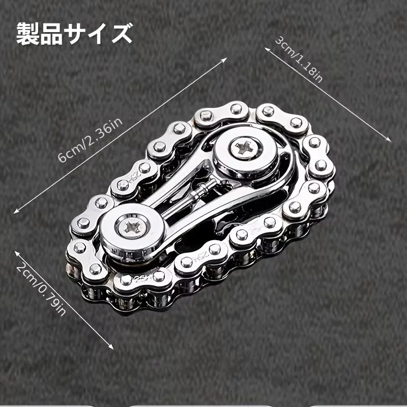 Sprockets Flywheel Finger tip Gyro Fidget Spinner Antistress Anxiety Metal Bike Chains Finger tip Gyro EDC Spinner Fidget Toys Peaceful Pleasures Health and Wellness