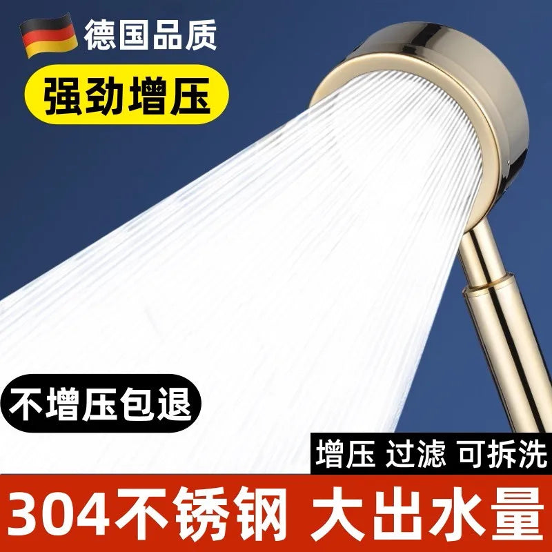 Gold SUS 304 Stainless Steel Rainfall Handheld Shower Head Set