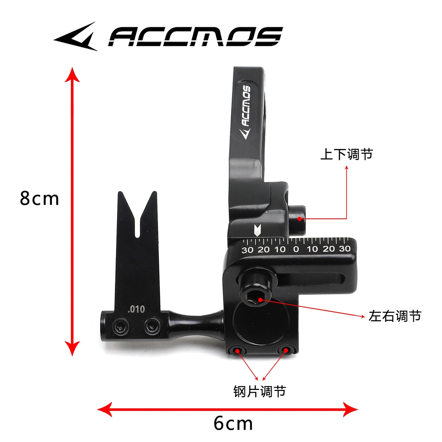 ACCMOS D5 Arrow Rest Archery Compound Bow Hunting Shooting Aluminum