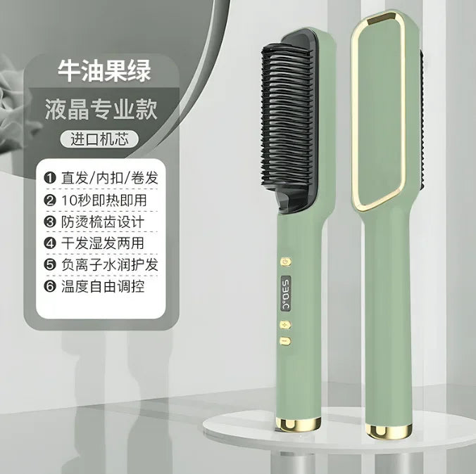 Electric Hot Comb Straightener Brush | Negative Ion Styling
