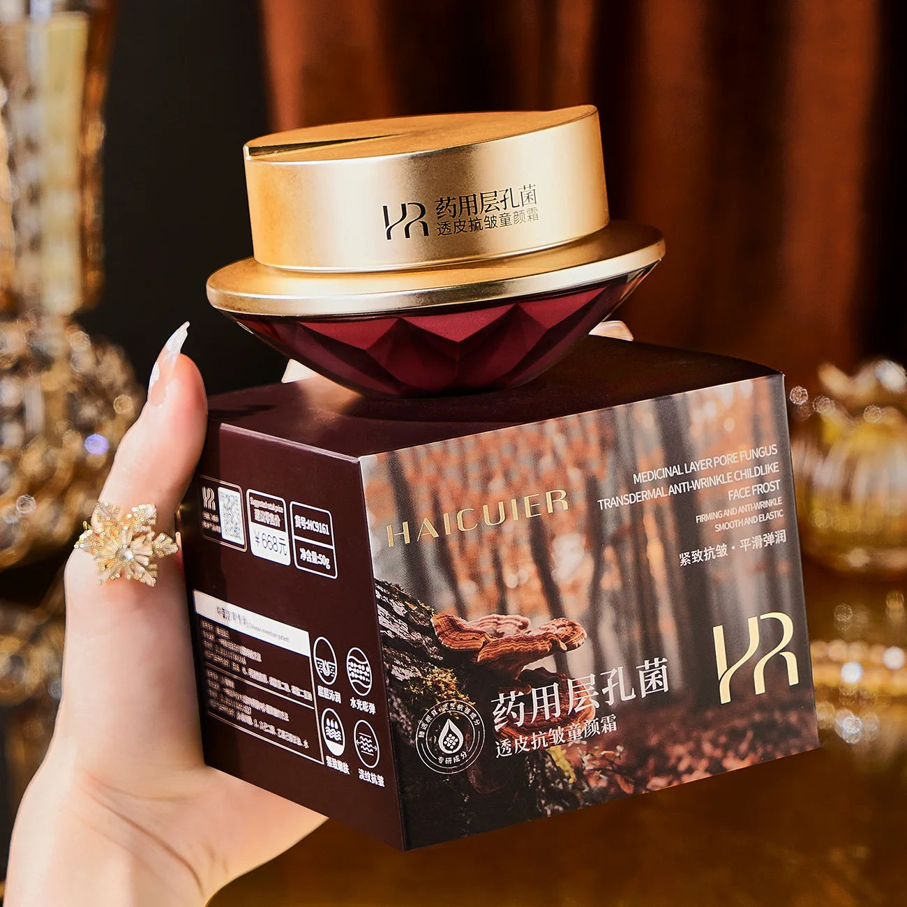 Layered Pore Bacteria Wrinkle Remover Face Cream Firming Lifting Anti Aging Fade Fine Lines Moisturizing Whitening Repair Skin Peaceful Pleasures Health and Wellness 50g