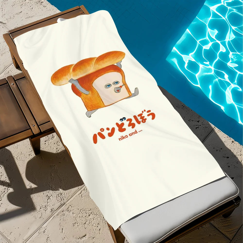 Quick Dry Microfiber Beach Towel | Pool, Gym & Travel