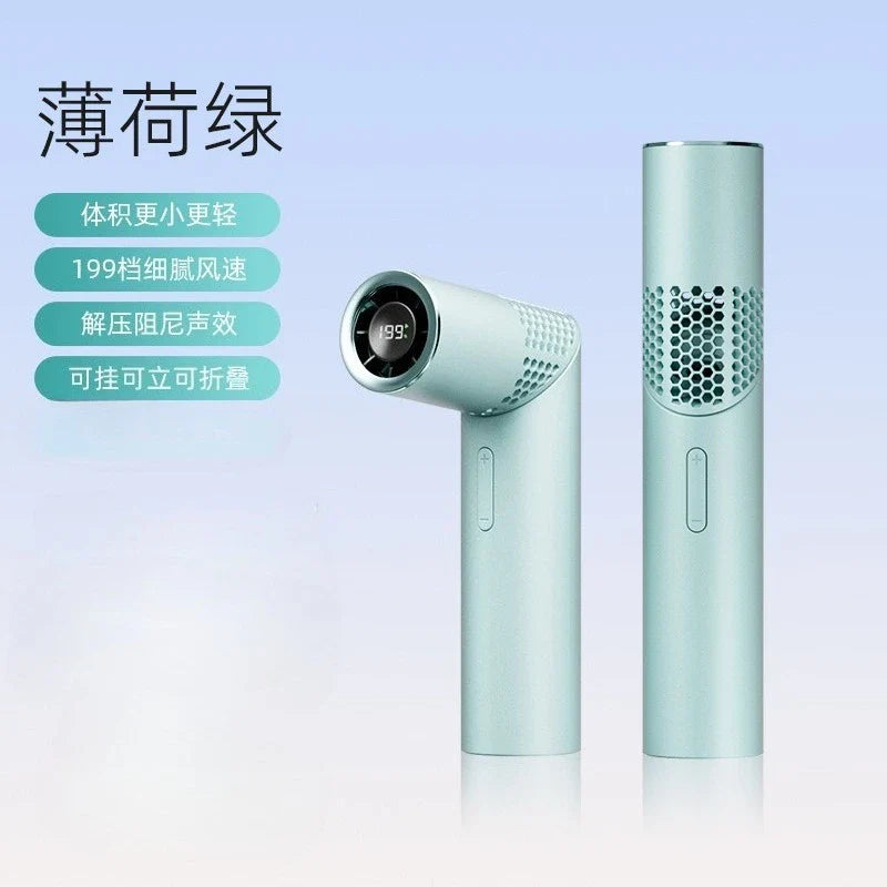 Foldable Lipstick Mini Fan – Brushless Motor & 3000mAh USB