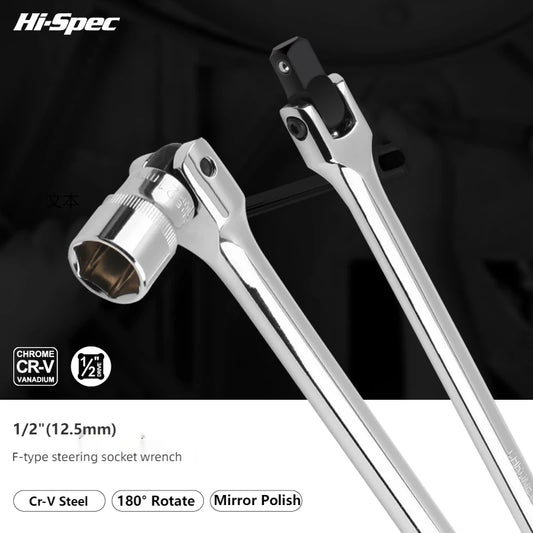 1/2" Drive Breaker Bar Rotating Flex Head Extension Professional CRV Steel Heavy Duty Wrench for Extra Torque Auto Repair Peaceful Pleasures Health and Wellness