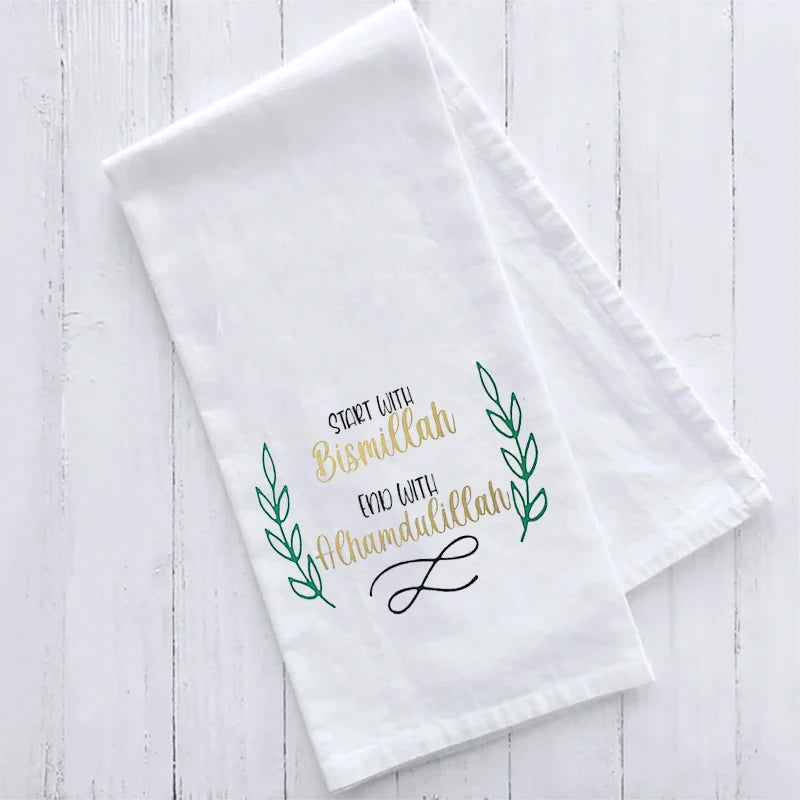 Islamic Tea Towel | Bismillah Ramadan Eid Kitchen Décor