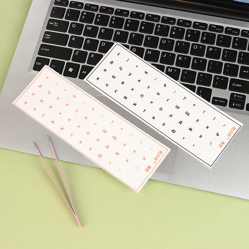 Russian Keyboard Stickers – Universal Laptop & Desktop Cyrillic