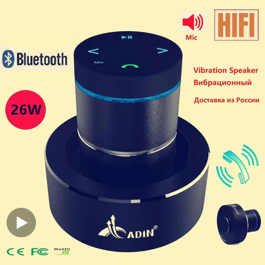 AyeBeau 26W Vibro Bluetooth Subwoofer Portable Speaker – Bass Portable Bluetooth Speaker Oasis Select