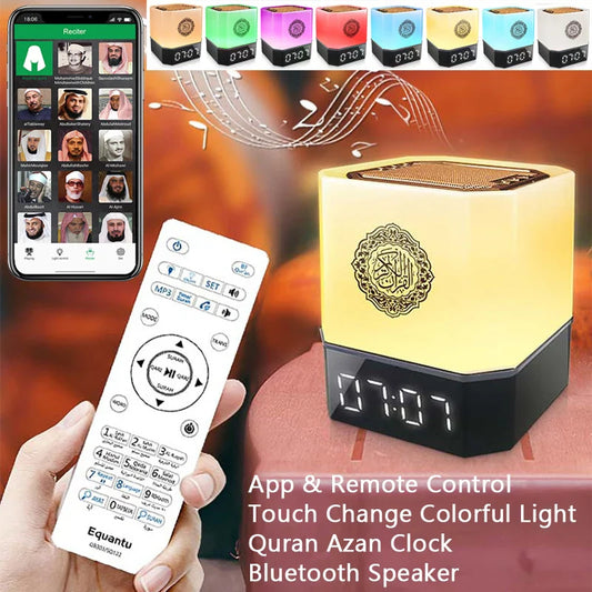 Islamic Quran Azan Clock Bluetooth Speaker & Night Light Quran Bluetooth Speaker Oasis Select