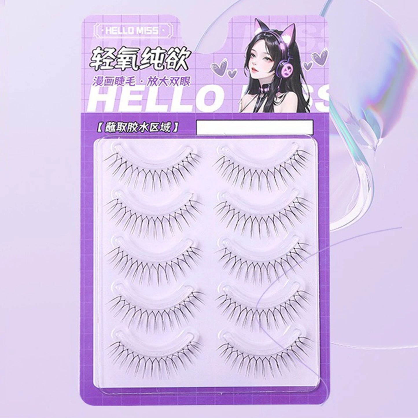 Korean Idol Wispy False Eyelashes – 5 Pairs Natural Cluster Lashes
