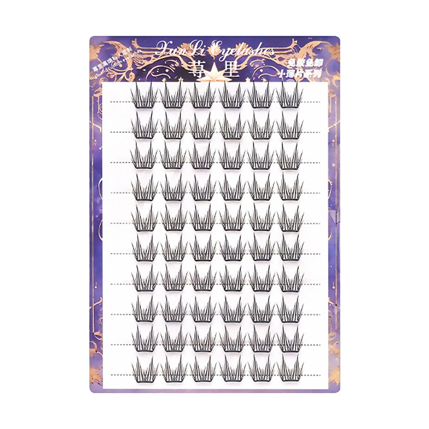 Cat's Eye Cluster Lashes | Fluffy Wispy False Eyelashes