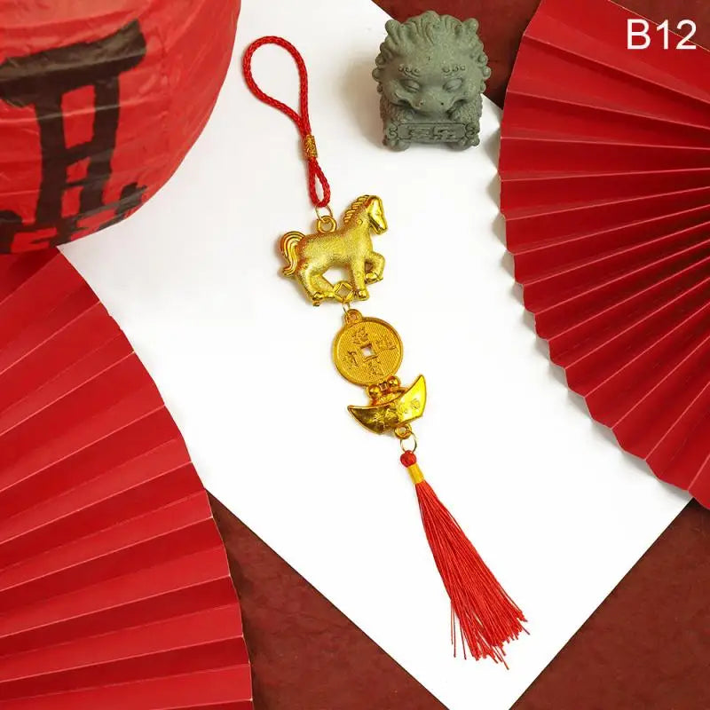 2026 Chinese New Year Lantern Pendant | Lunar Spring Festival Decor