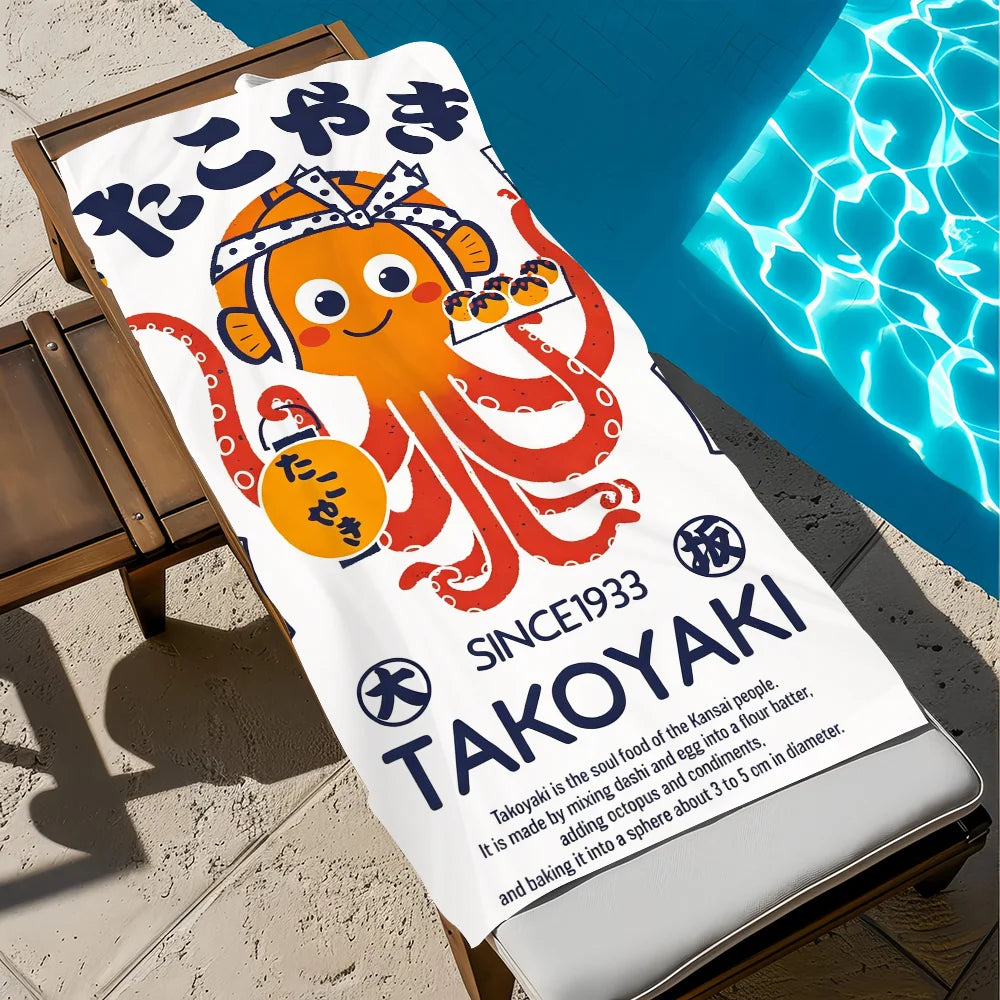 Marine Animals Quick-Dry Beach Towel | Pool, Travel & Gym Quick-Dry Beach Towel Peaceful Pleasures Health and Wellness z2 STJ150x260CM