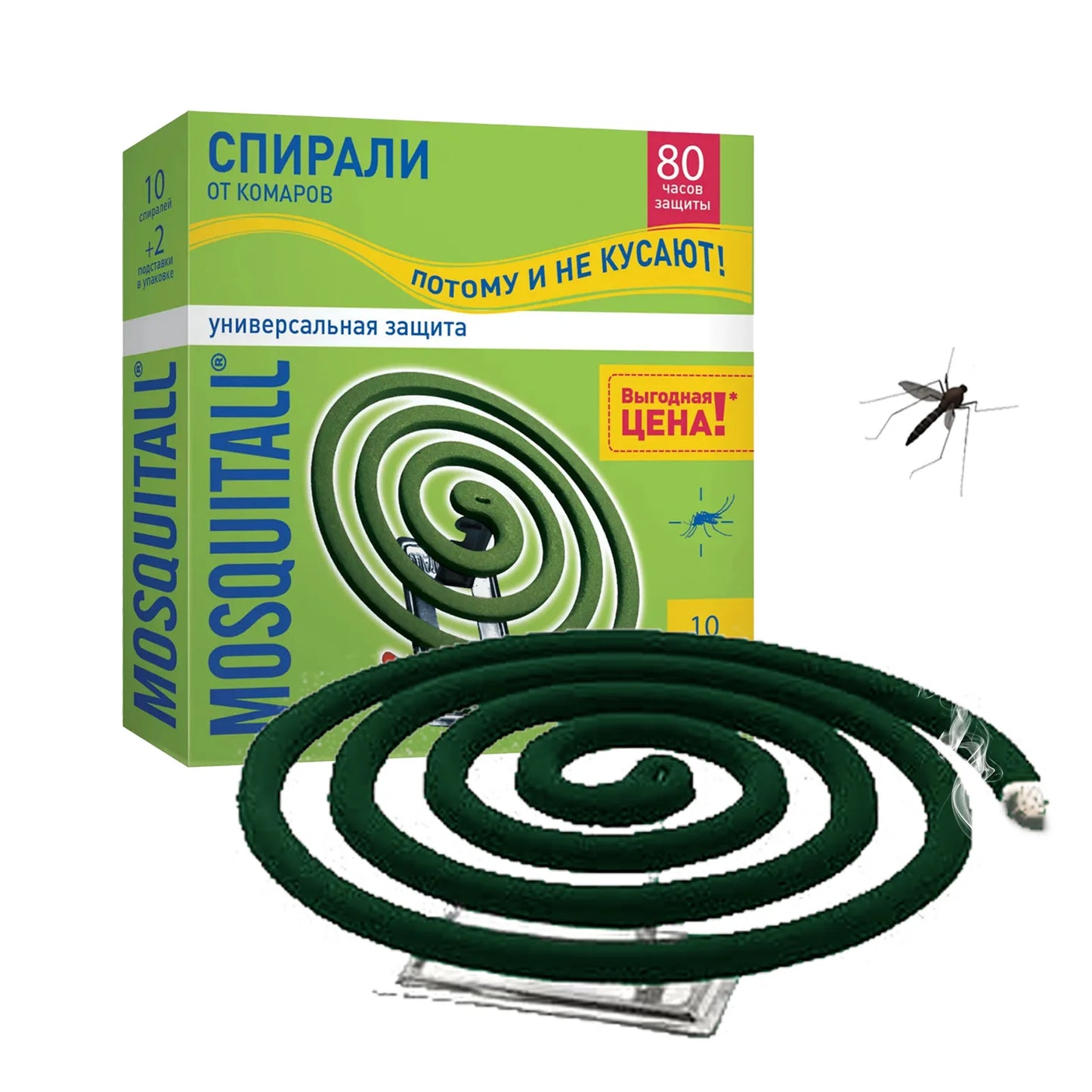 Natural Spiral Incense Coils Long-Lasting Fragrance for Outdoor Camping Patio Garden Balcony & Indoor Activities Peaceful Pleasures Health and Wellness B