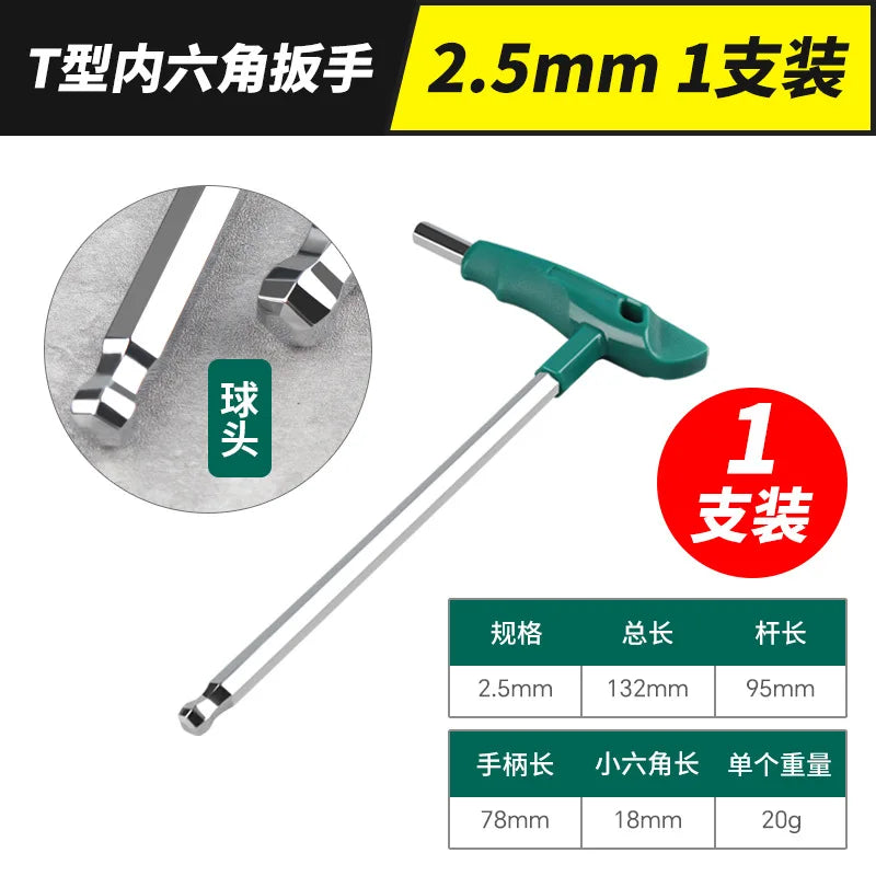 New Practical Hex Key Set T-Handle Hex Allen Key Screws Screwdriver Spanner Master Key Hex Wrench 2mm-10mm T-Handle Allen Keys Peaceful Pleasures Health and Wellness 2.5mm