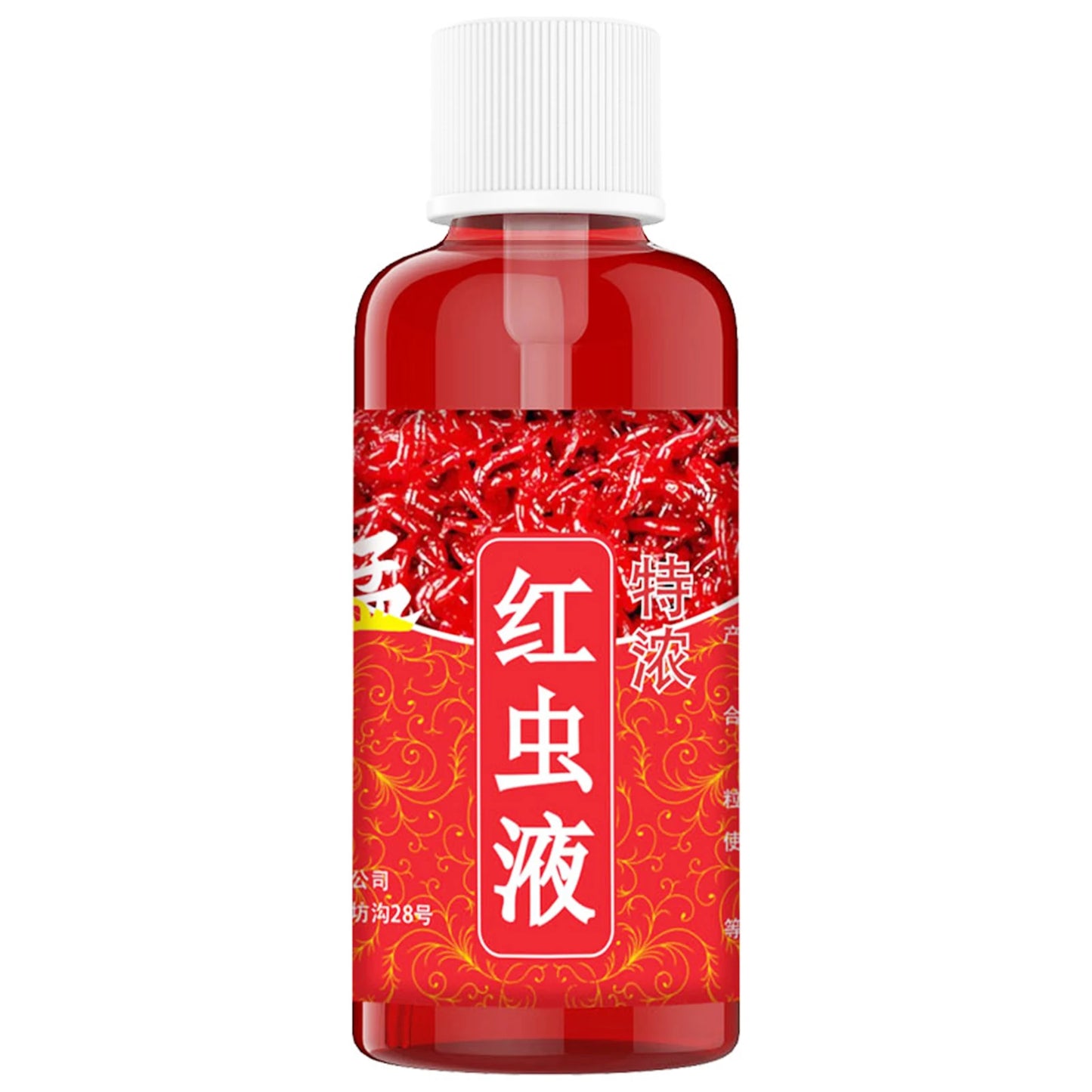 60ML Liquid Blood Worm Scent Fish Attractant Concentrated Red Worm Liquid Fish Bait Additive Perch Catfish Fishing Accessories Peaceful Pleasures Health and Wellness 1pcs