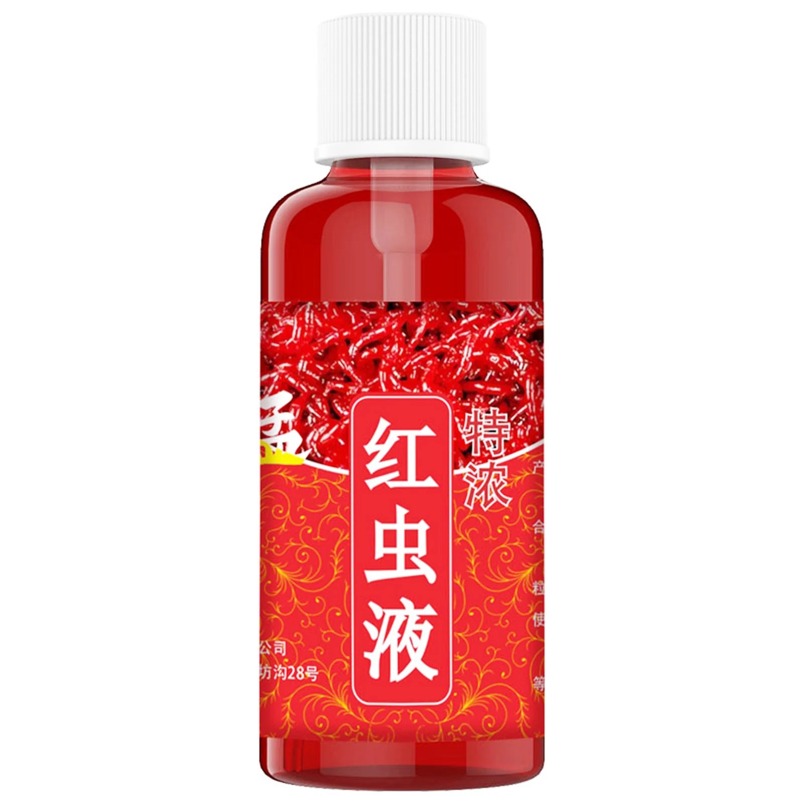60ML Liquid Blood Worm Scent Fish Attractant Concentrated Red Worm Liquid Fish Bait Additive Perch Catfish Fishing Accessories Peaceful Pleasures Health and Wellness 1pcs