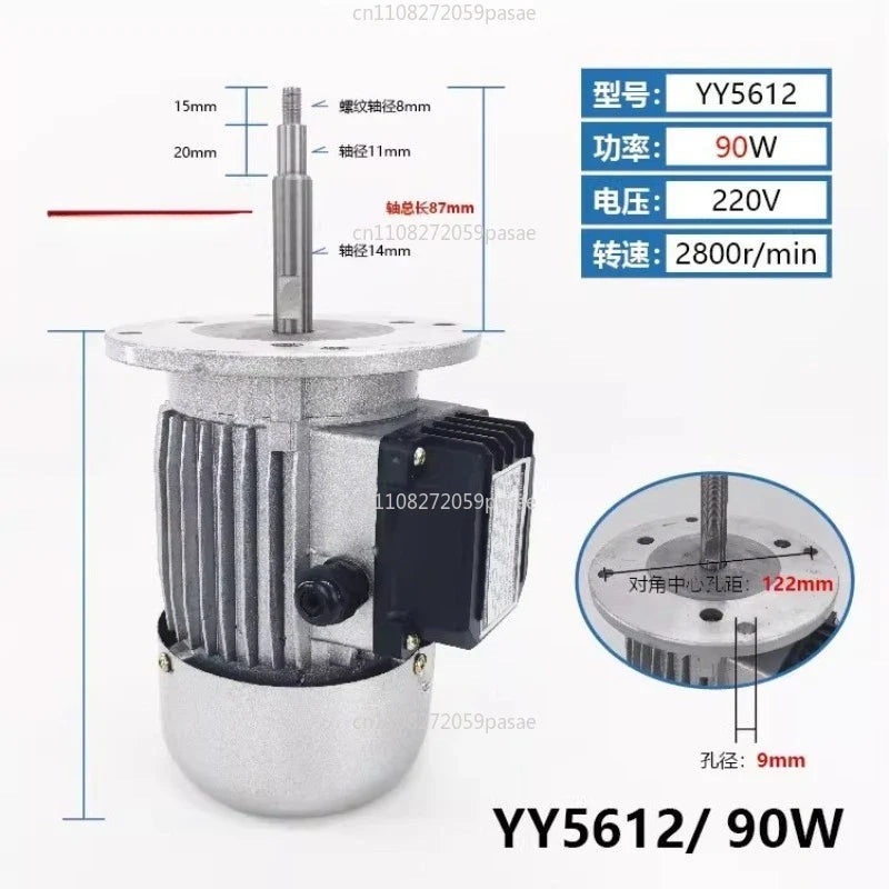YY5612/YY5622 High-Temp Long Shaft Motor | Heat Shrink Oven