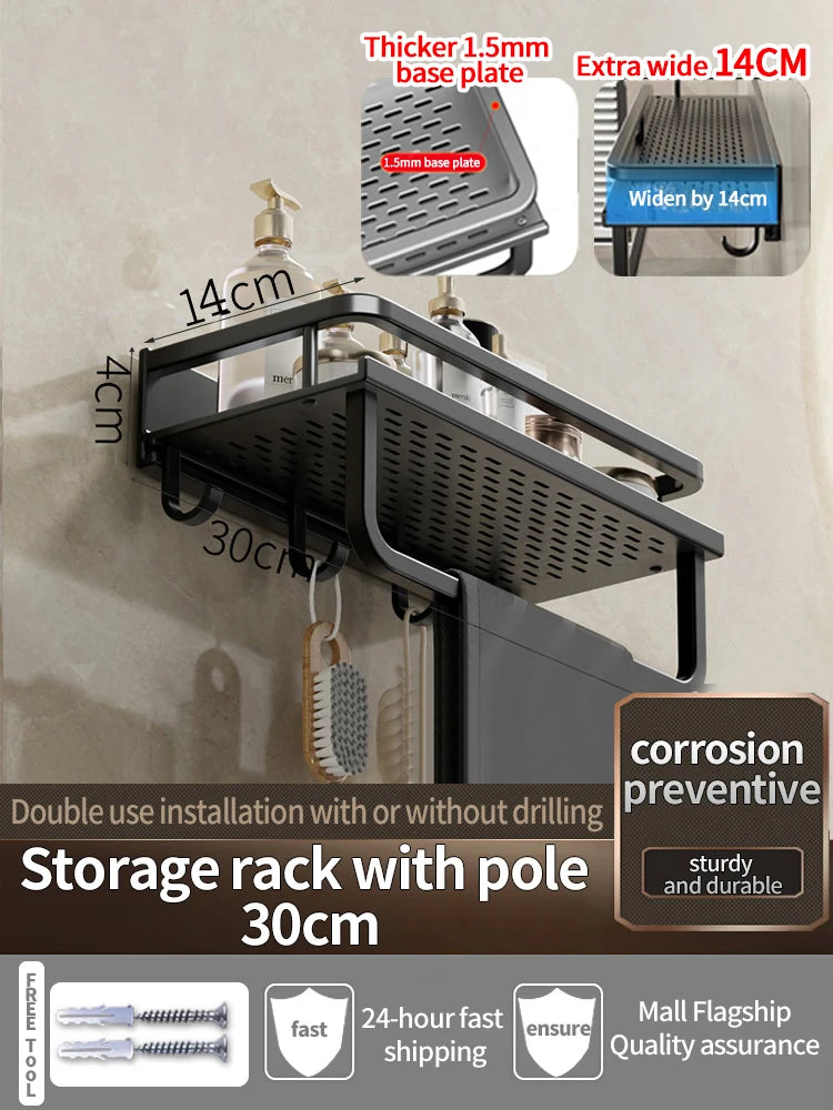 Wall-Mounted Bathroom Shelf & Towel Rack | Metal Storage Organizer