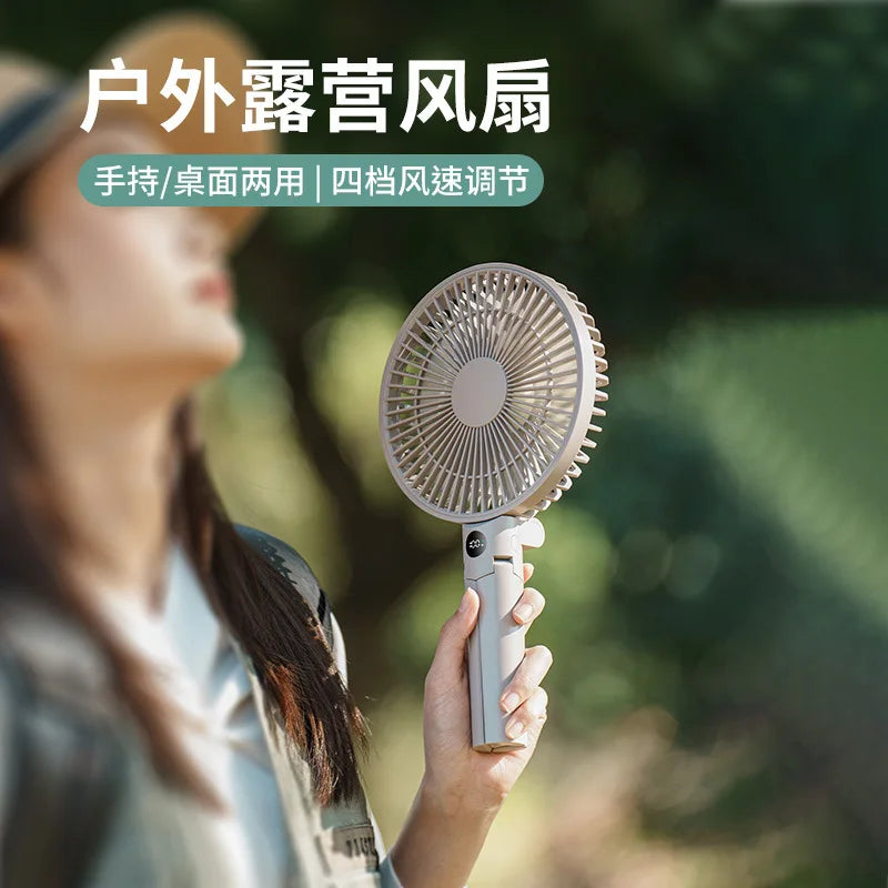 USB Rechargeable Foldable Camping Fan – Digital Display Tripod