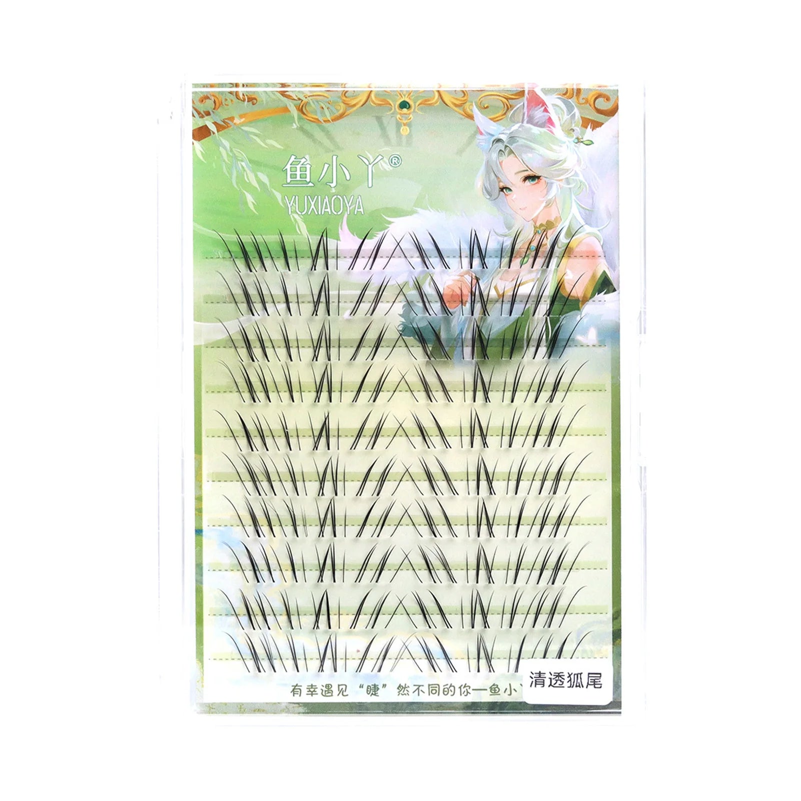 10 Rows Foxes Tail False Eyelashes 9-12mm Mixed Length Natural Slender Curling Lightweight Fake Eyelash Extension Chinese Style Peaceful Pleasures Health and Wellness 10 row