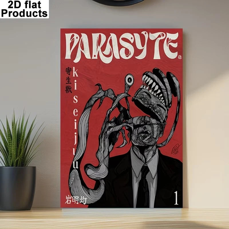 Parasyte Manga Canvas Wall Art Print | Anime Poster Decor