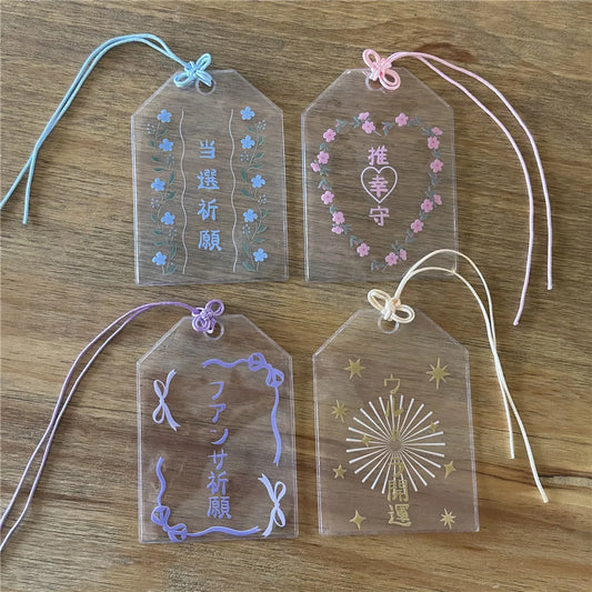 Japanese Blessing Bag Transparent Card Cover 3-inch Small Storage Peaceful Pleasures Health and Wellness 4pcs