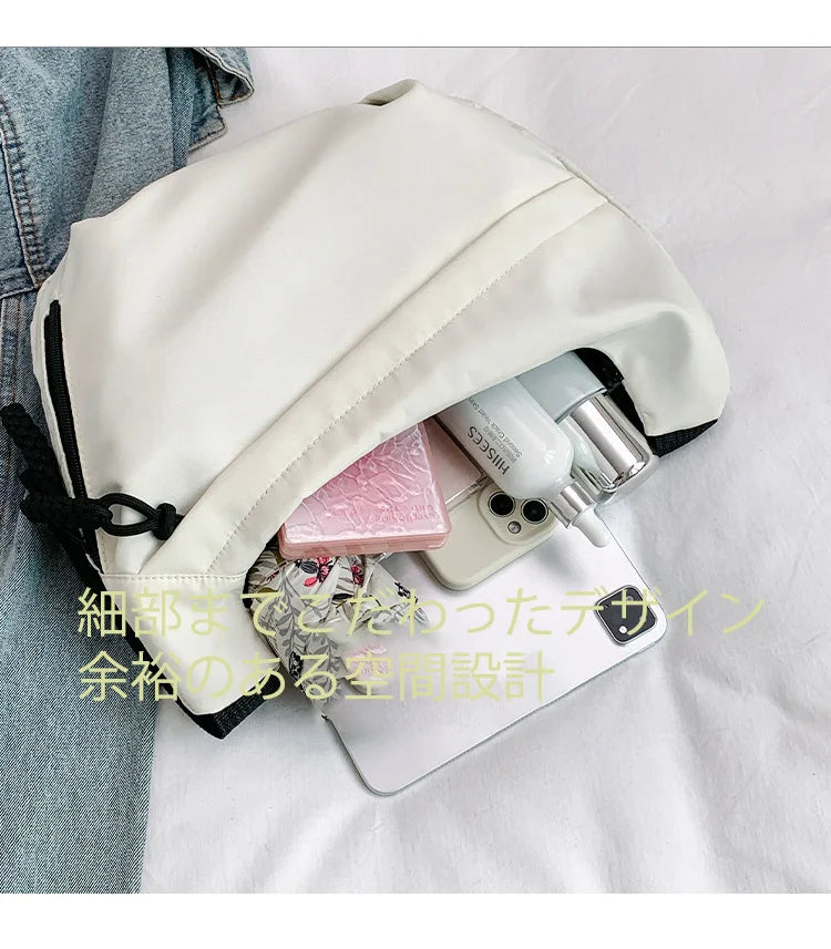 New Style Classy Fashion Single Shoulder Bag Large Capacity Commuting Crossbody Bag Thoughtful Gift for Office Workers Peaceful Pleasures Health and Wellness